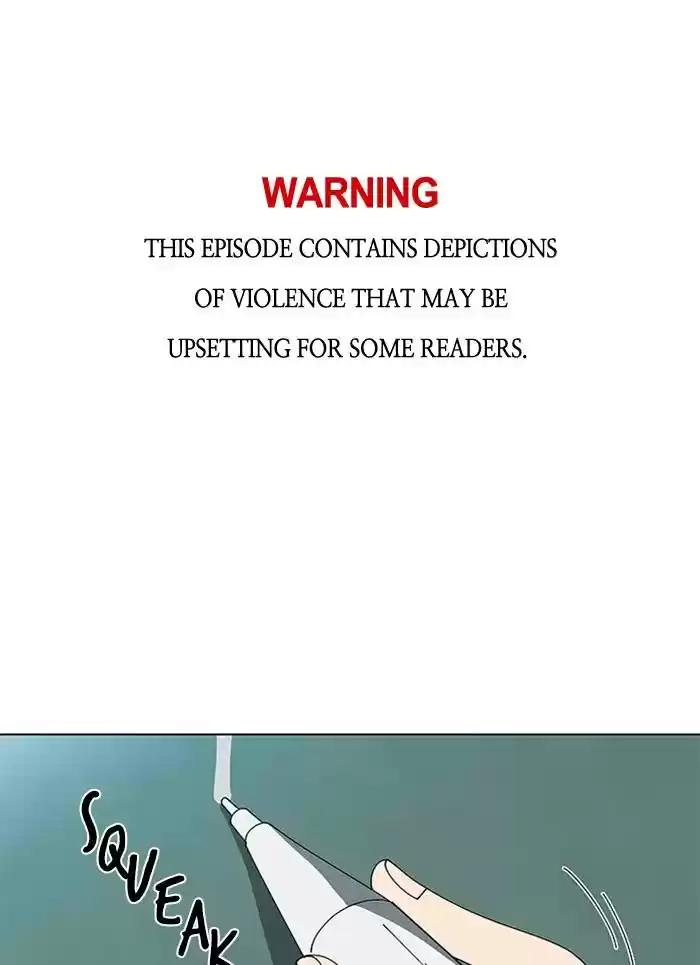 It’S Mine Chapter 73