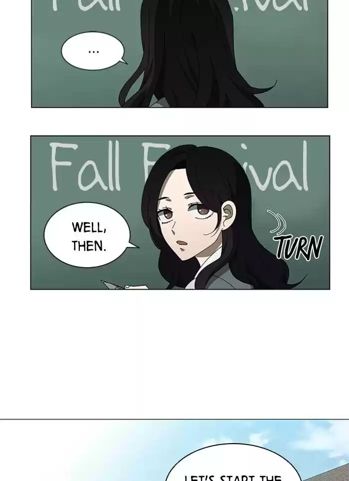 It’S Mine Chapter 73