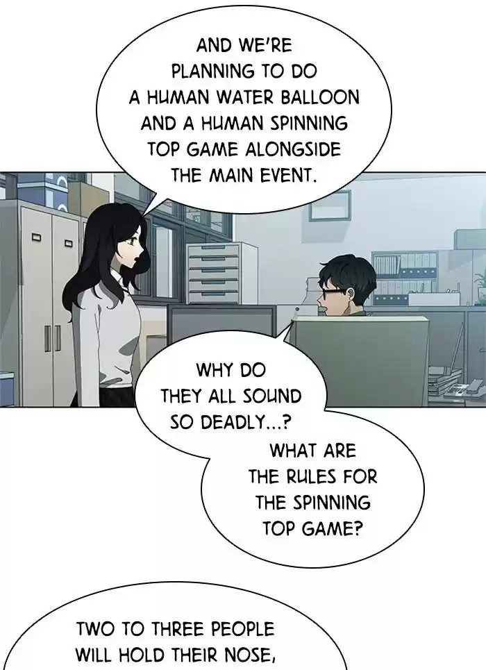 It’S Mine Chapter 73