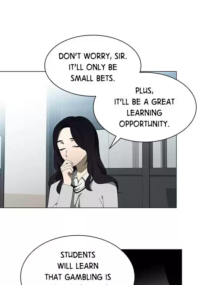 It’S Mine Chapter 73