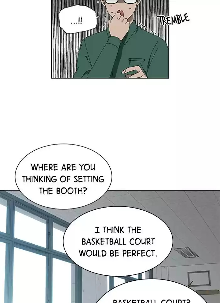 It’S Mine Chapter 73