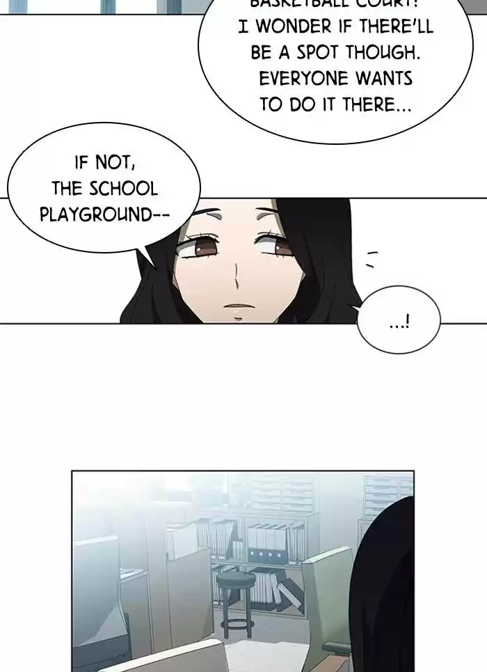 It’S Mine Chapter 73