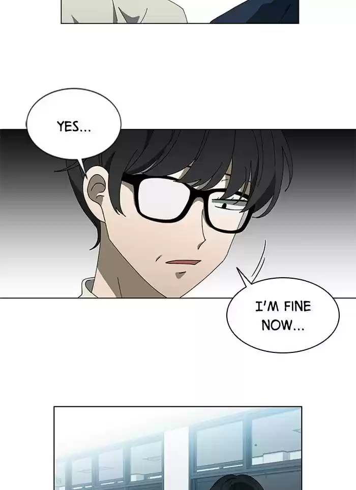 It’S Mine Chapter 73