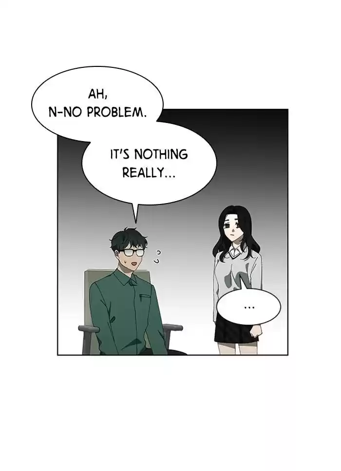 It’S Mine Chapter 73