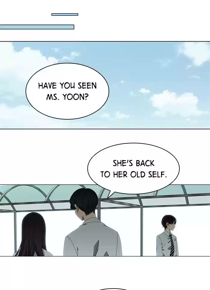 It’S Mine Chapter 73