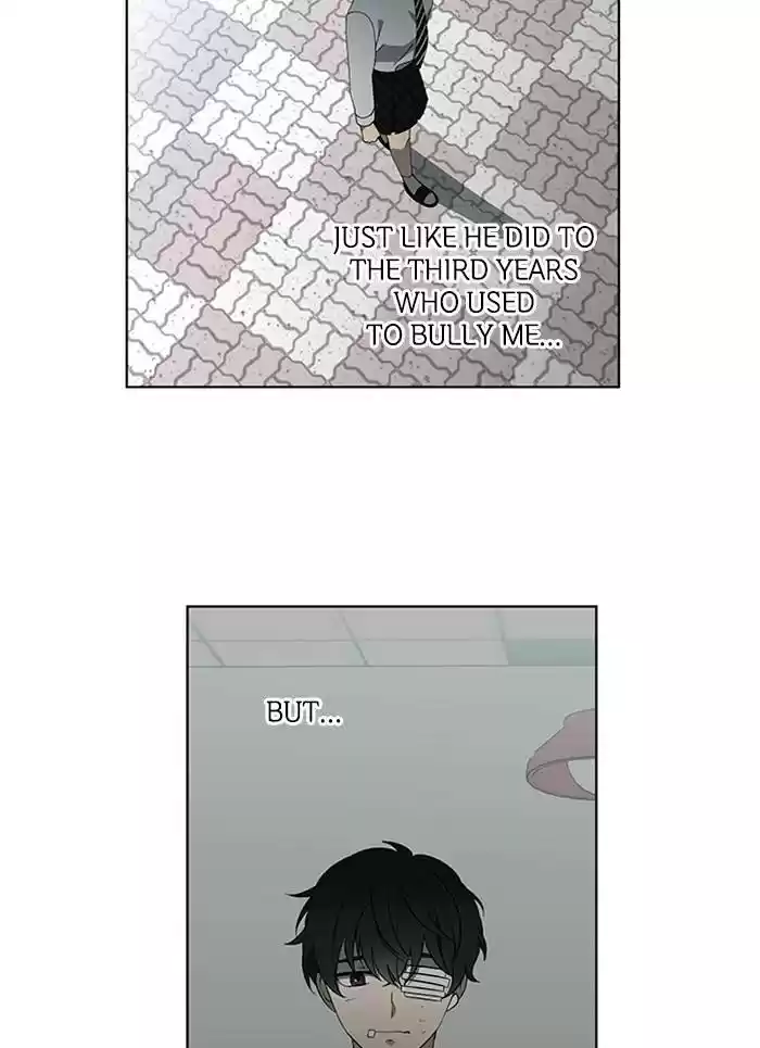 It’S Mine Chapter 73