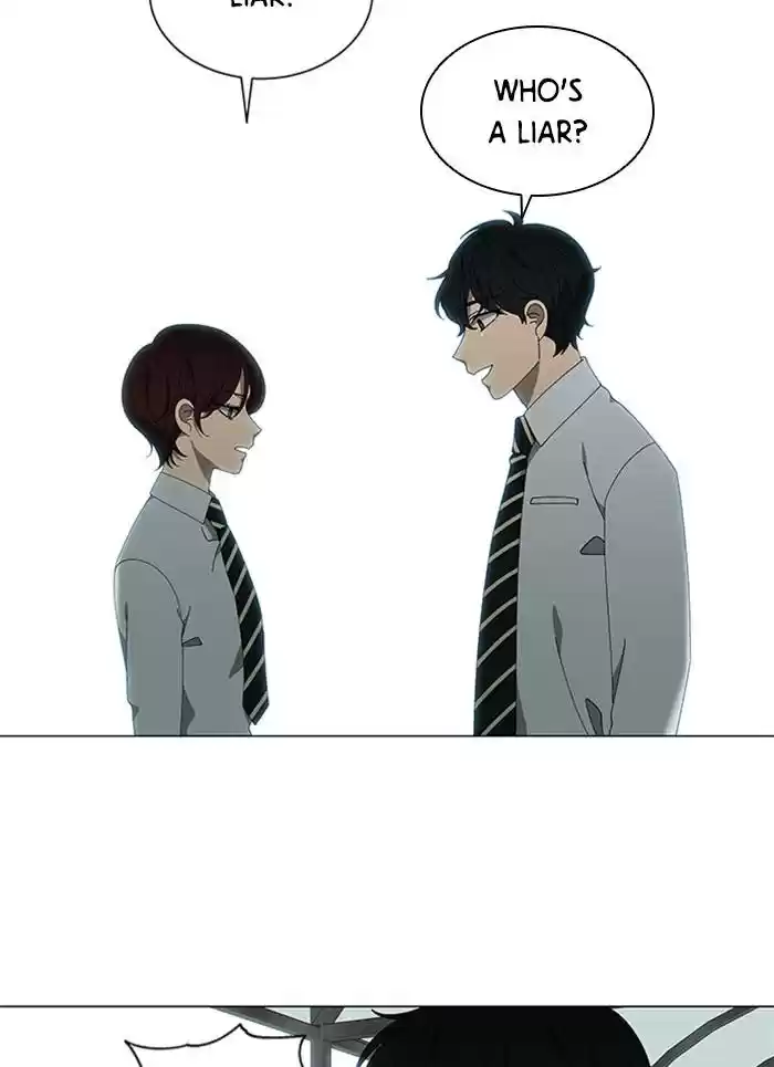 It’S Mine Chapter 73