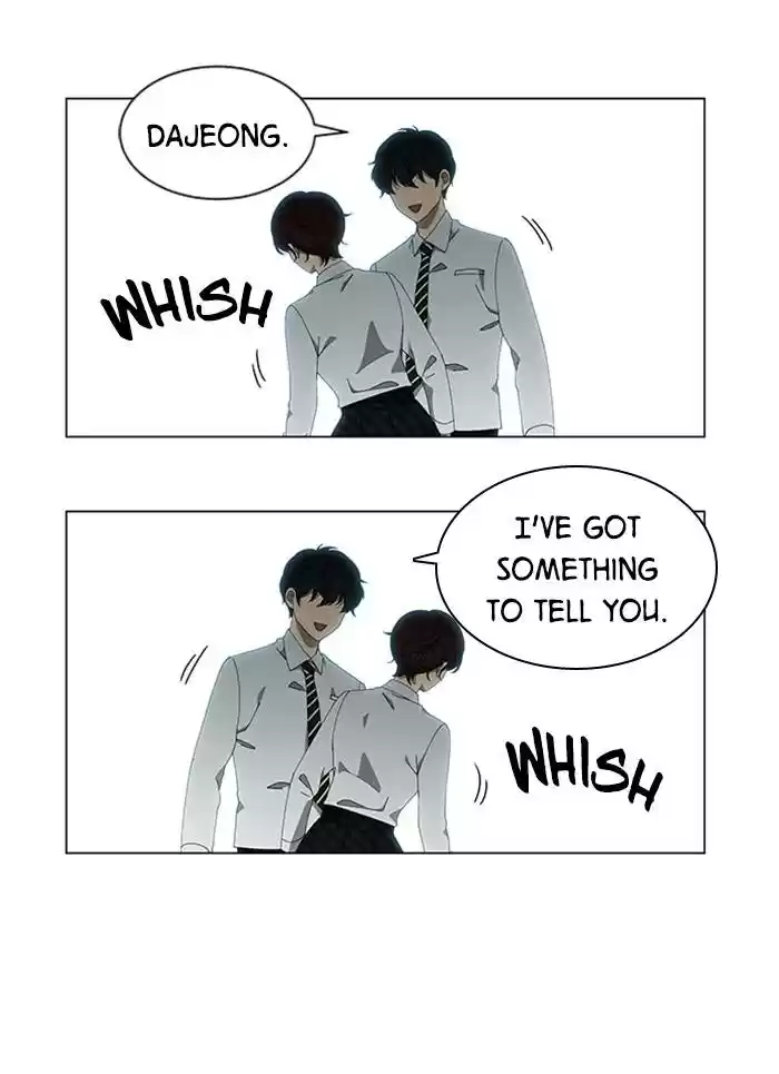 It’S Mine Chapter 73