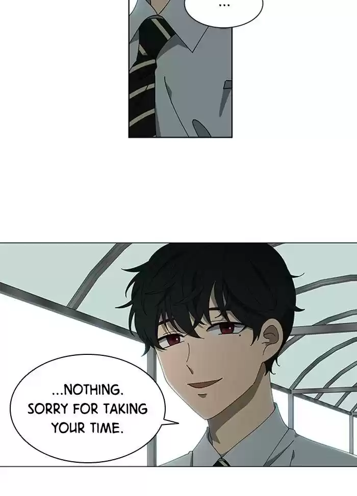 It’S Mine Chapter 73