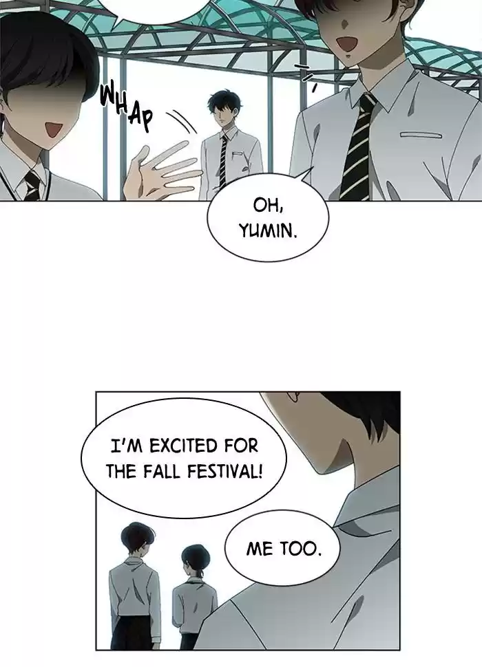 It’S Mine Chapter 73