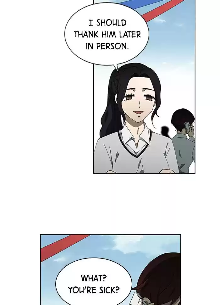 It’S Mine Chapter 73