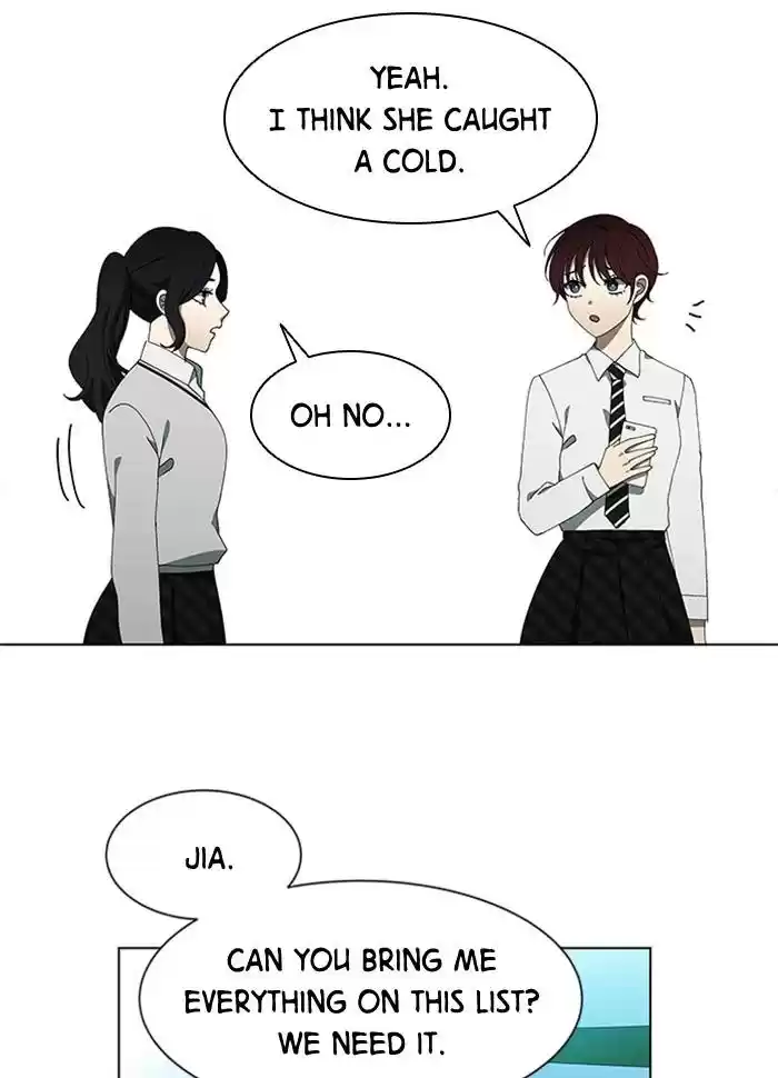 It’S Mine Chapter 73