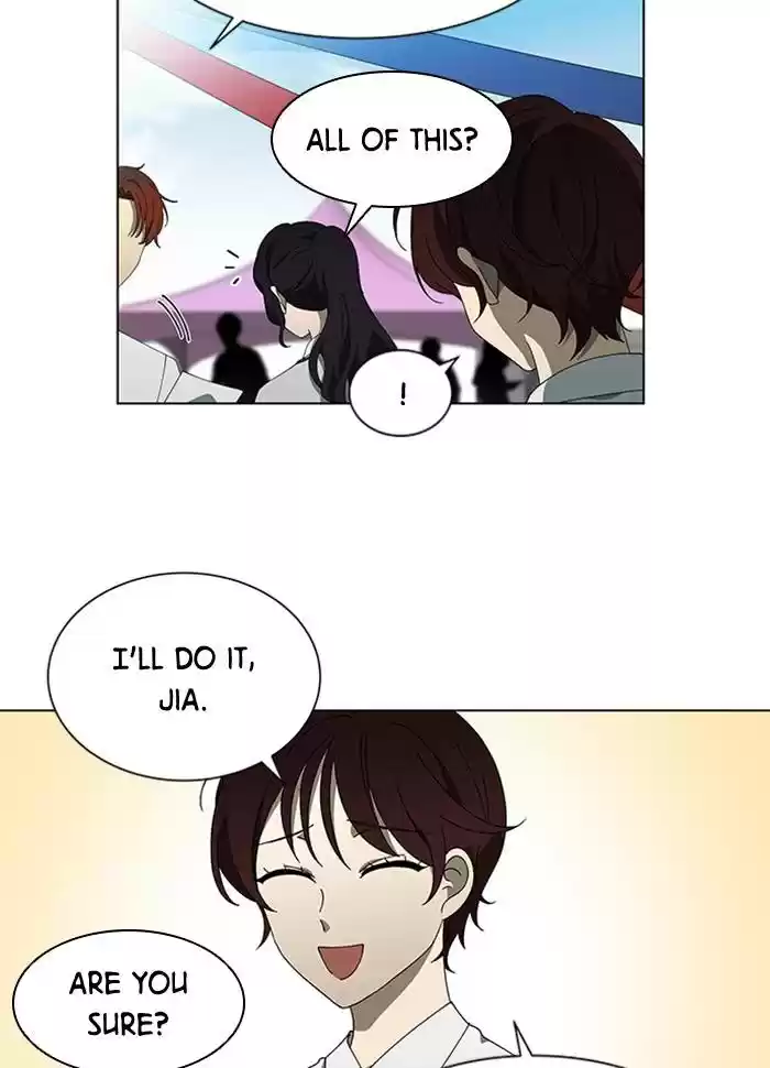 It’S Mine Chapter 73