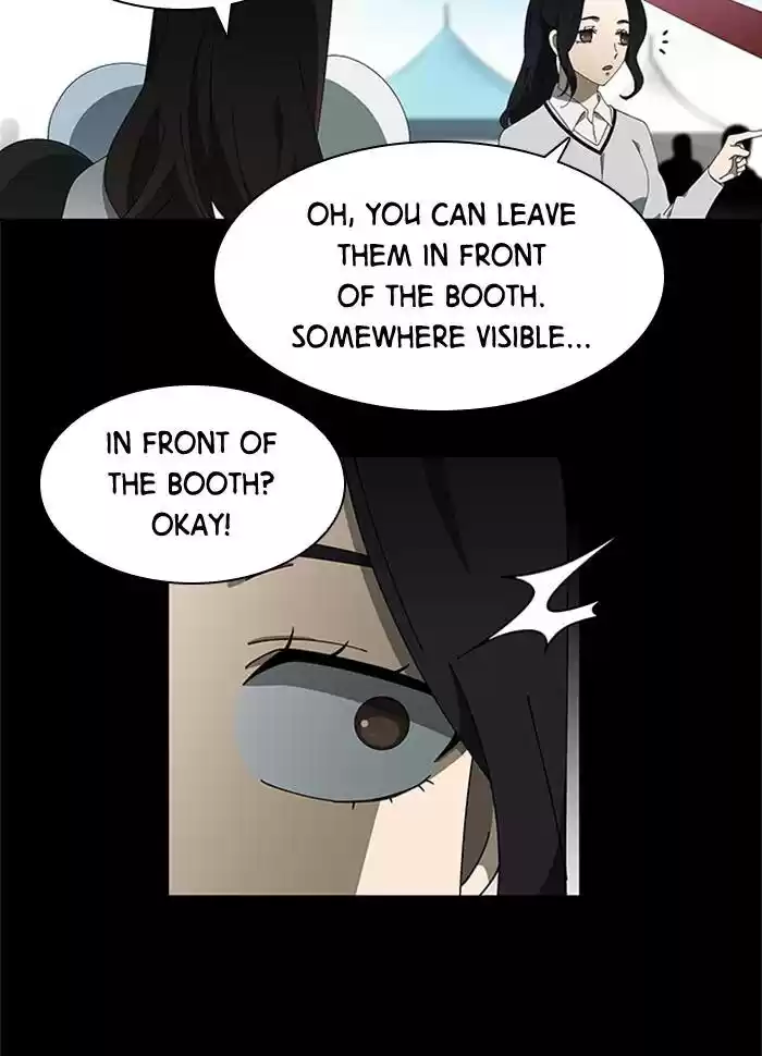 It’S Mine Chapter 73