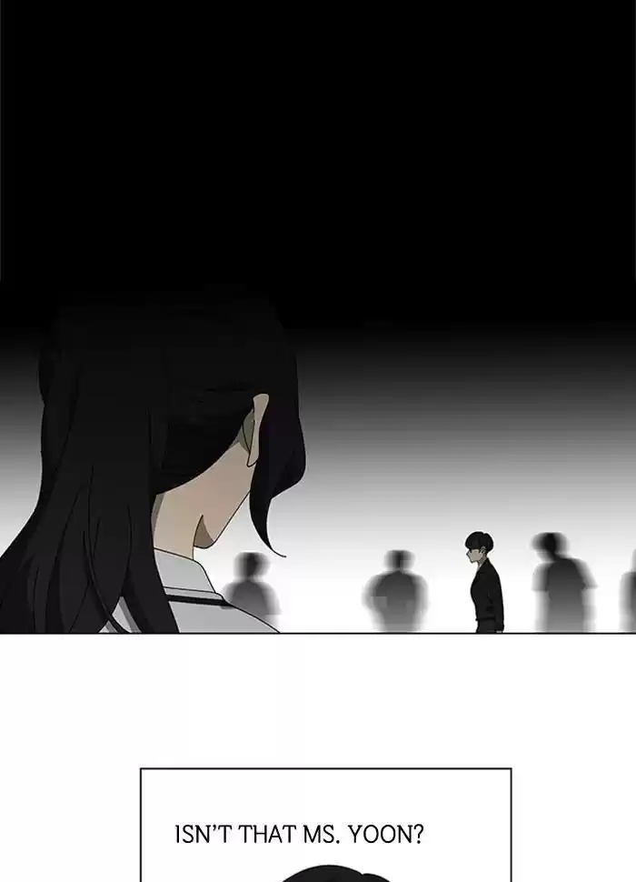 It’S Mine Chapter 73