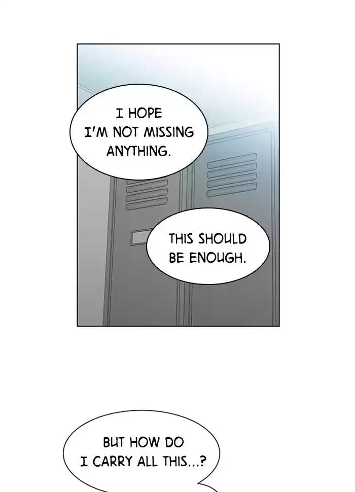 It’S Mine Chapter 73