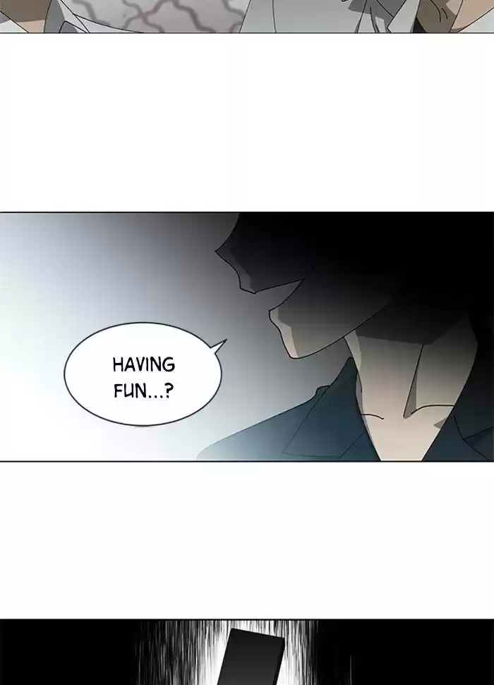 It’S Mine Chapter 73