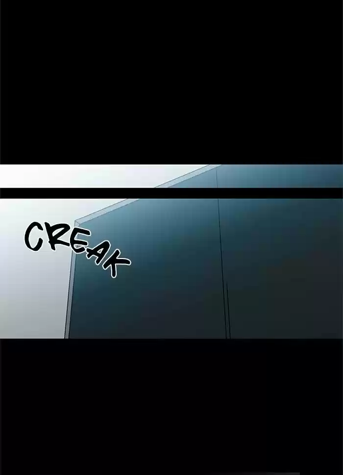 It’S Mine Chapter 73