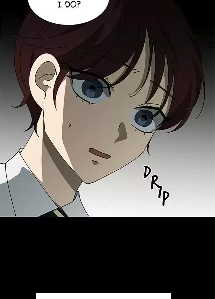 It’S Mine Chapter 73