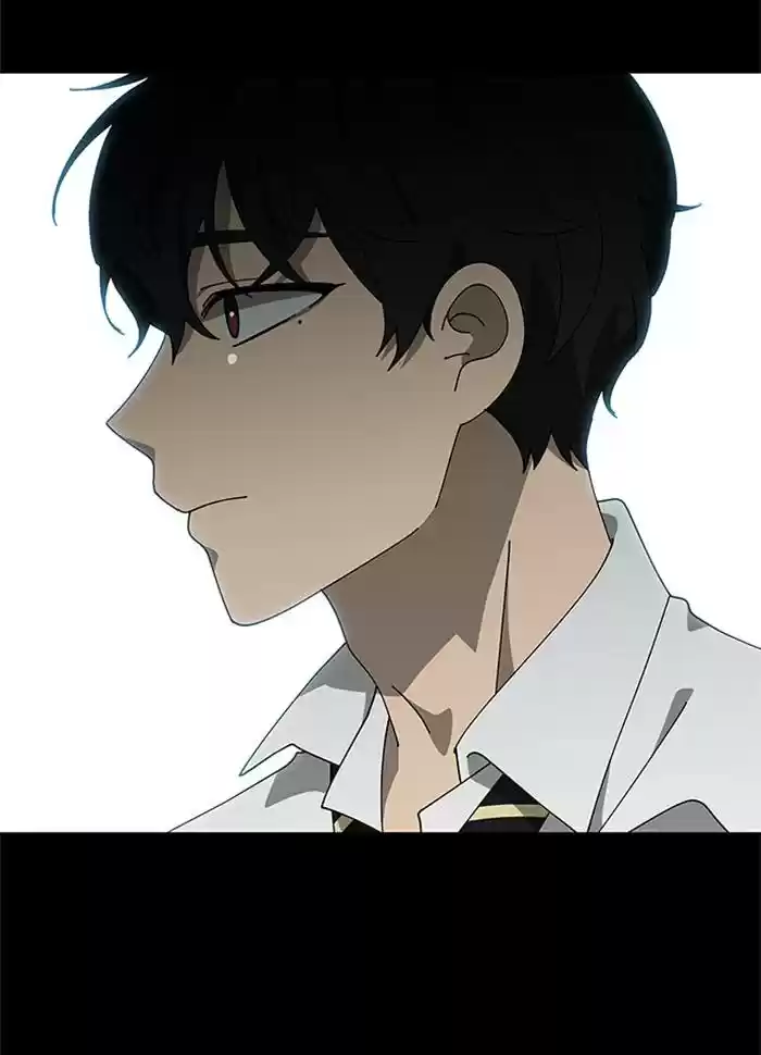 It’S Mine Chapter 73