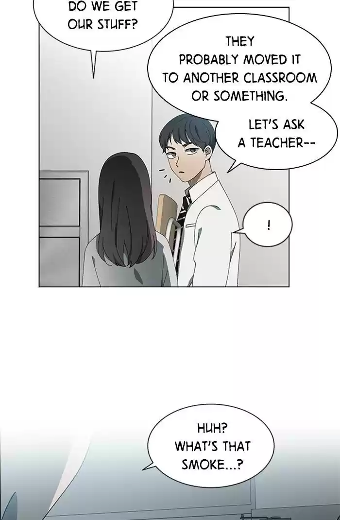 It’S Mine Chapter 74