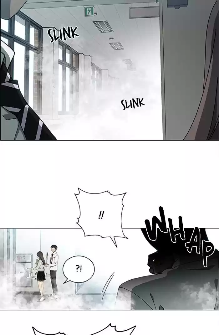 It’S Mine Chapter 74