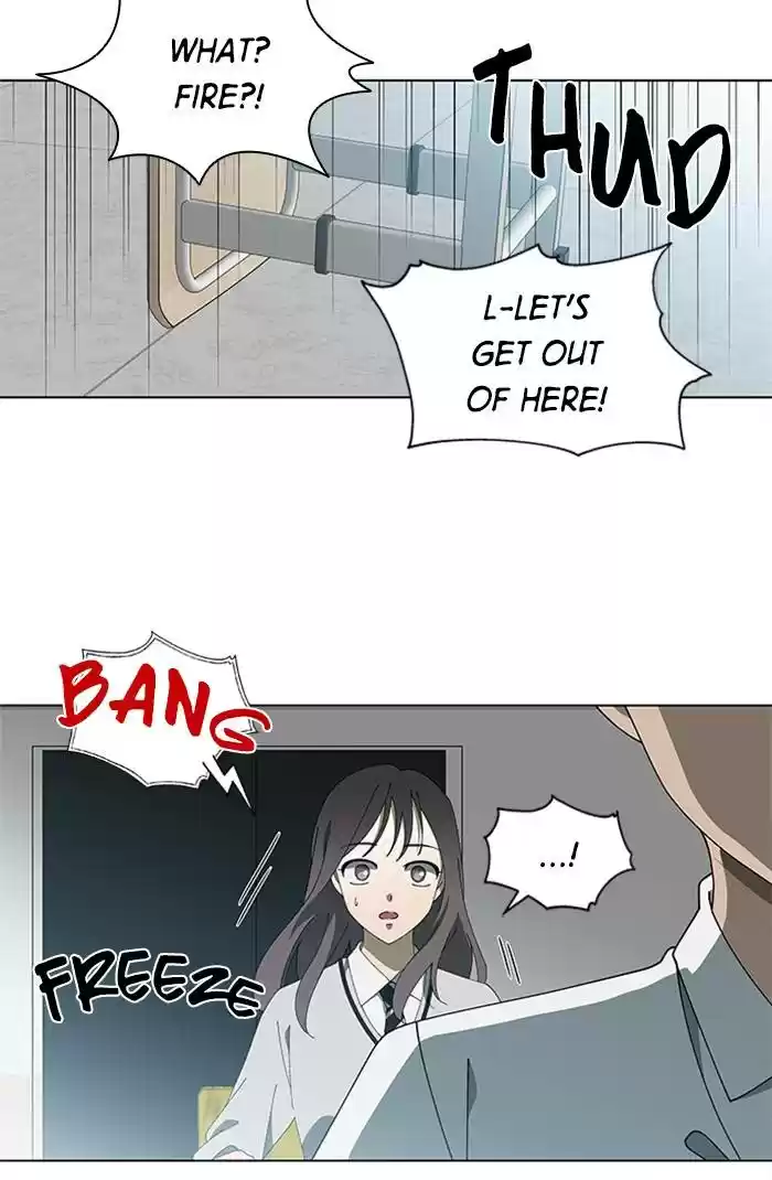 It’S Mine Chapter 74