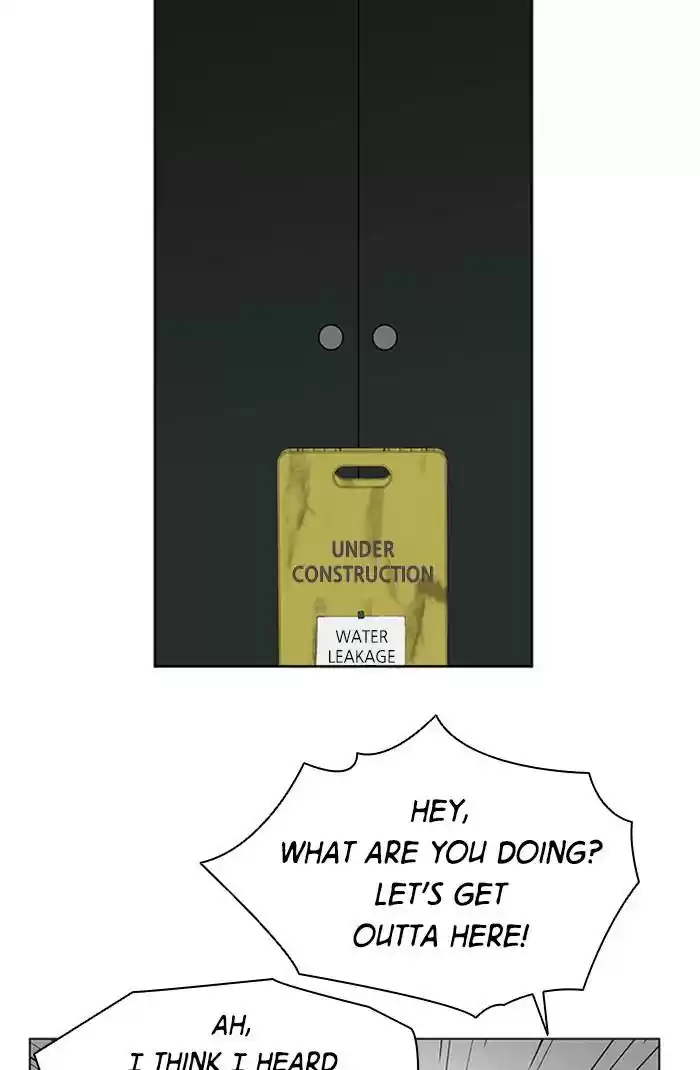 It’S Mine Chapter 74