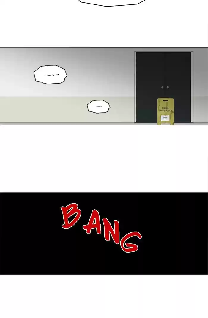 It’S Mine Chapter 74