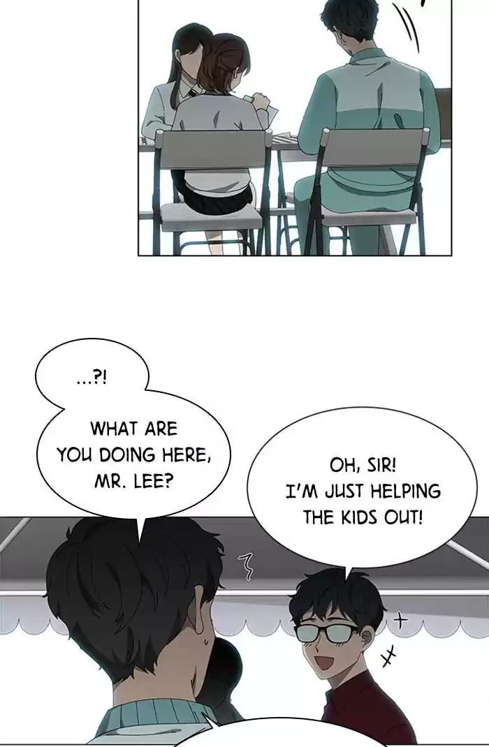 It’S Mine Chapter 74