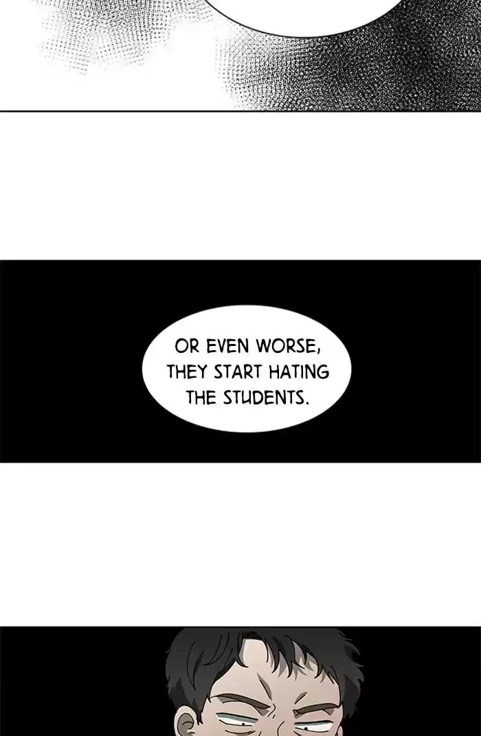 It’S Mine Chapter 74