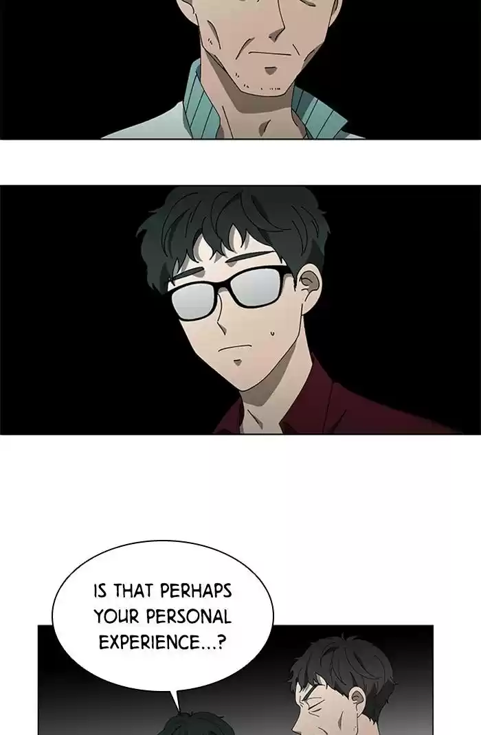 It’S Mine Chapter 74