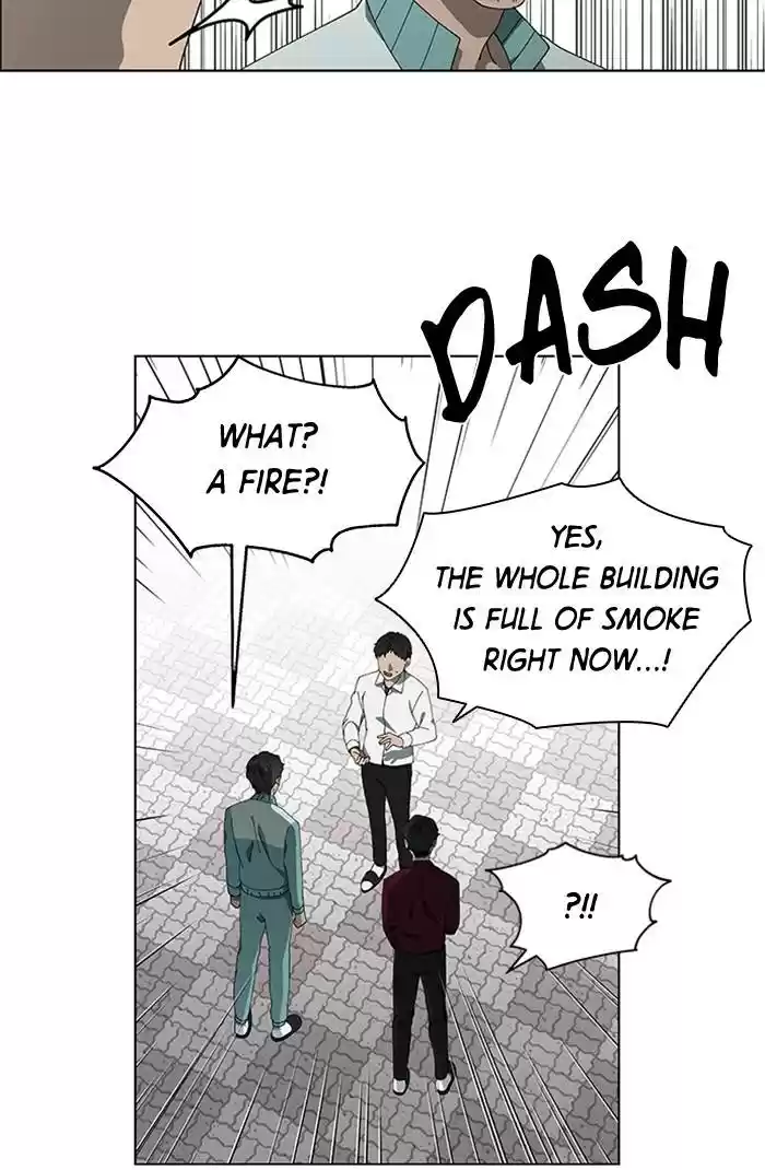 It’S Mine Chapter 74