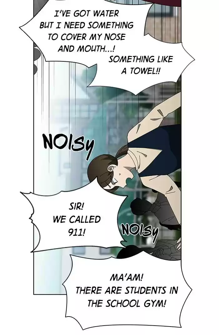 It’S Mine Chapter 74