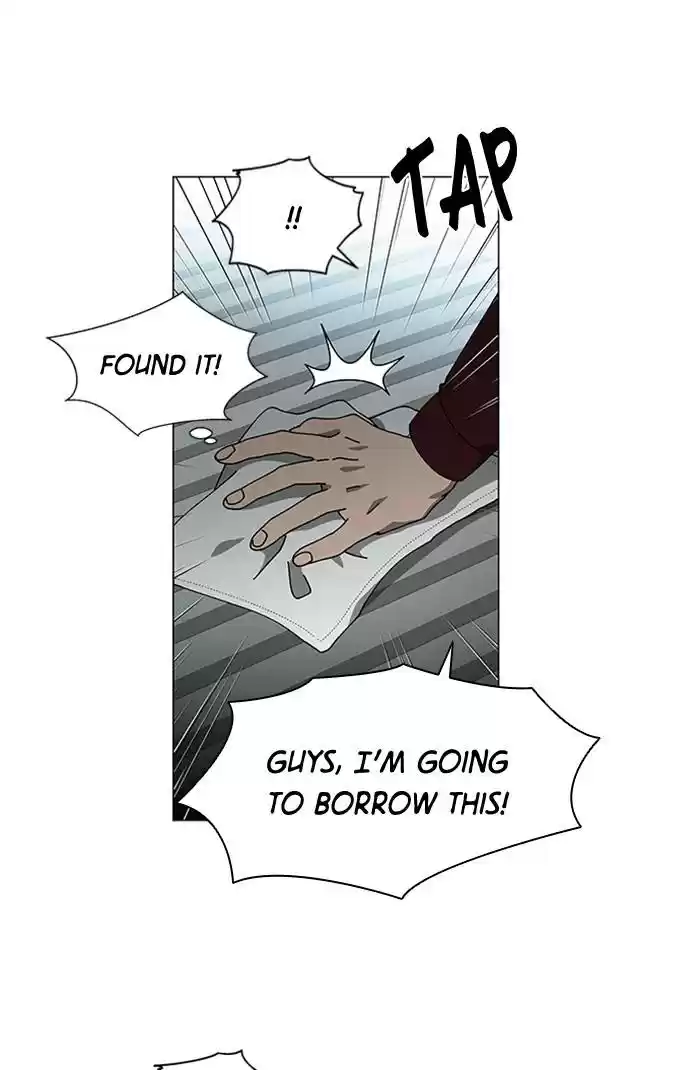 It’S Mine Chapter 74