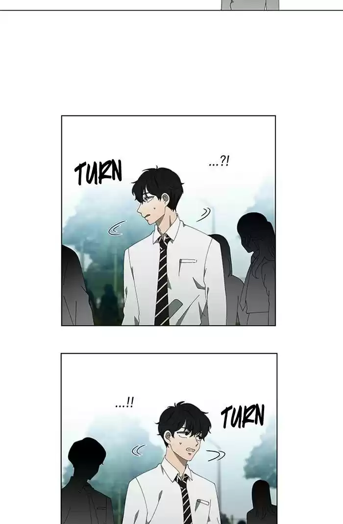 It’S Mine Chapter 74