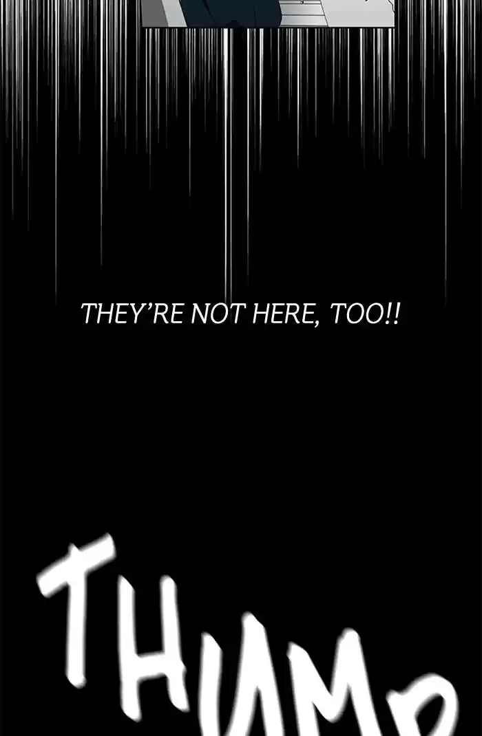 It’S Mine Chapter 74