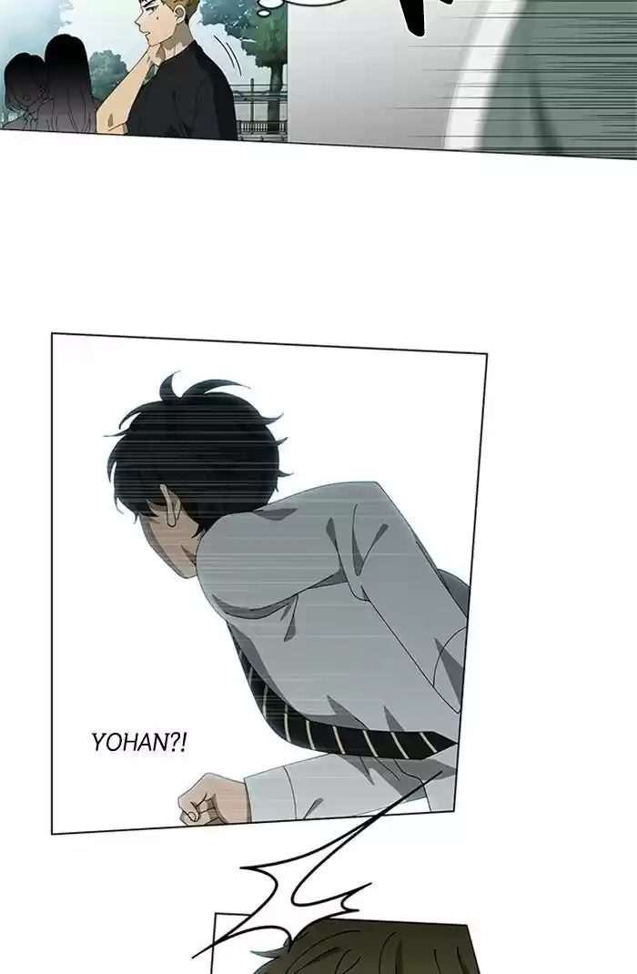 It’S Mine Chapter 74