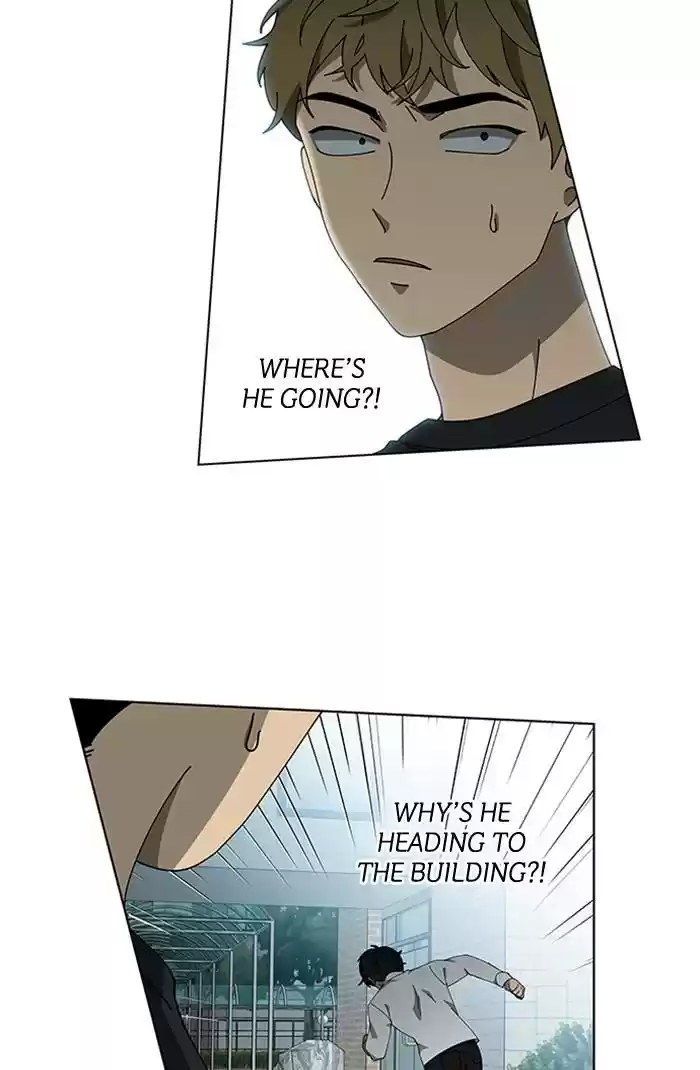 It’S Mine Chapter 74