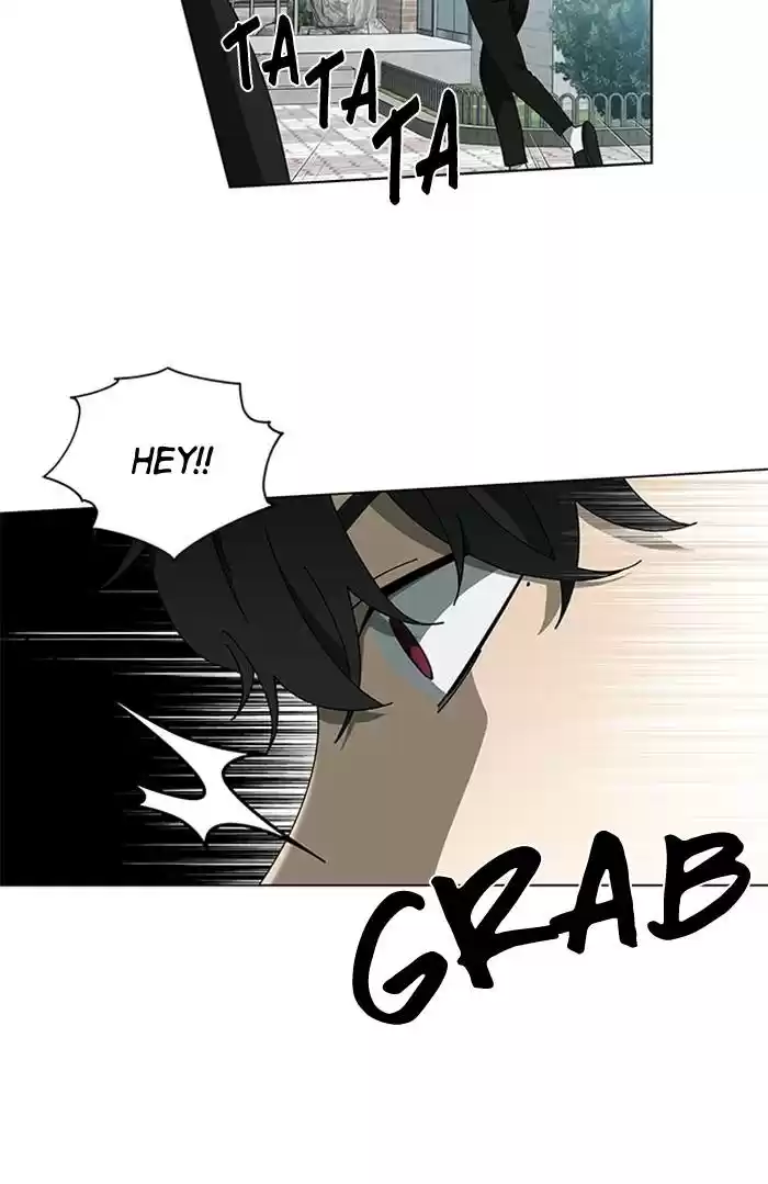 It’S Mine Chapter 74