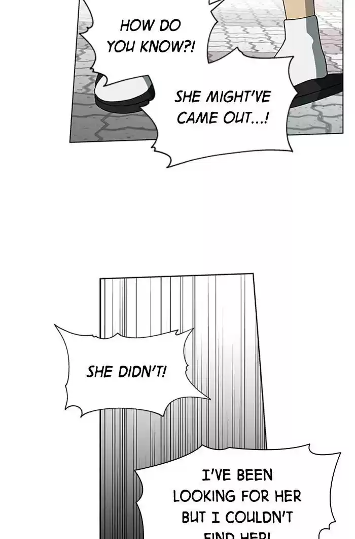 It’S Mine Chapter 74