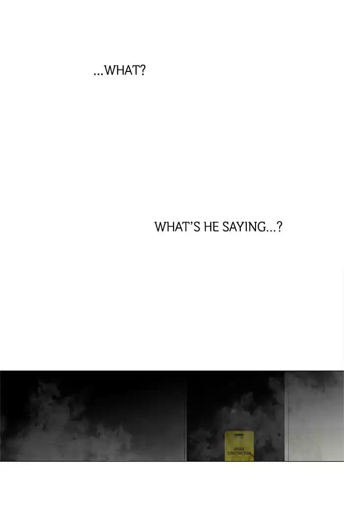 It’S Mine Chapter 74