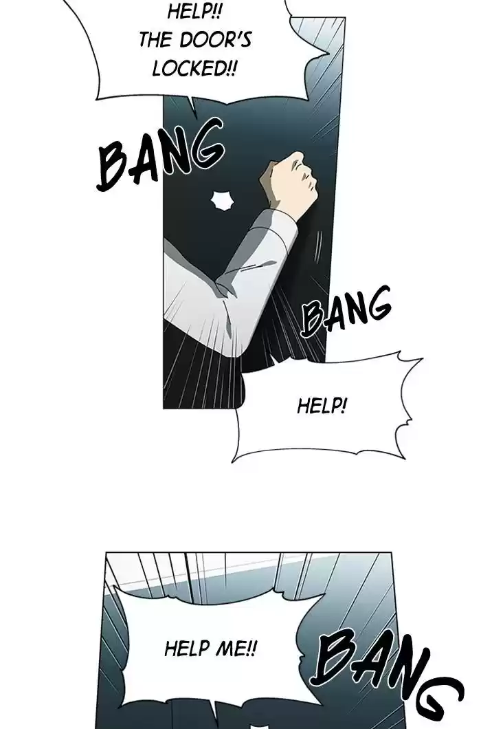 It’S Mine Chapter 74