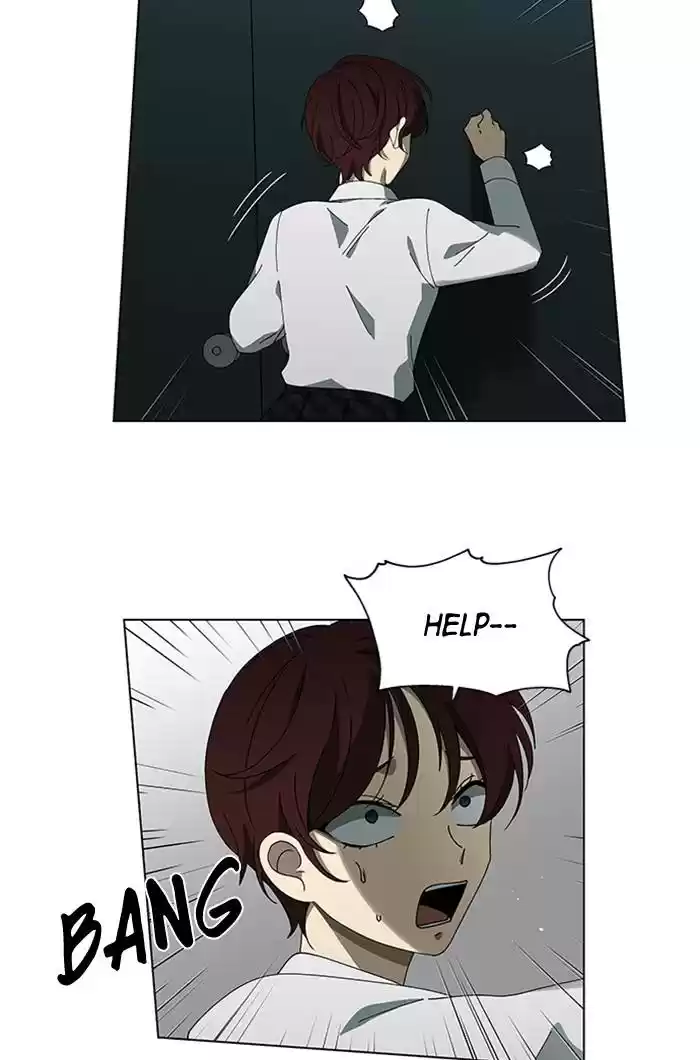 It’S Mine Chapter 74