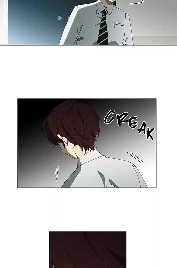 It’S Mine Chapter 74