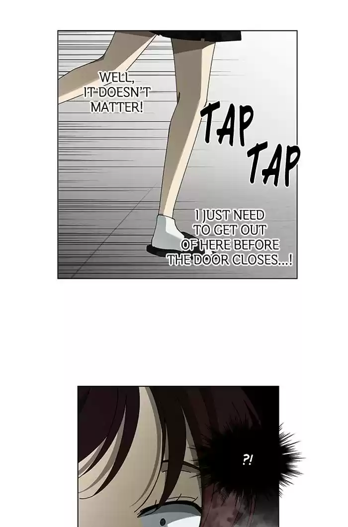 It’S Mine Chapter 74