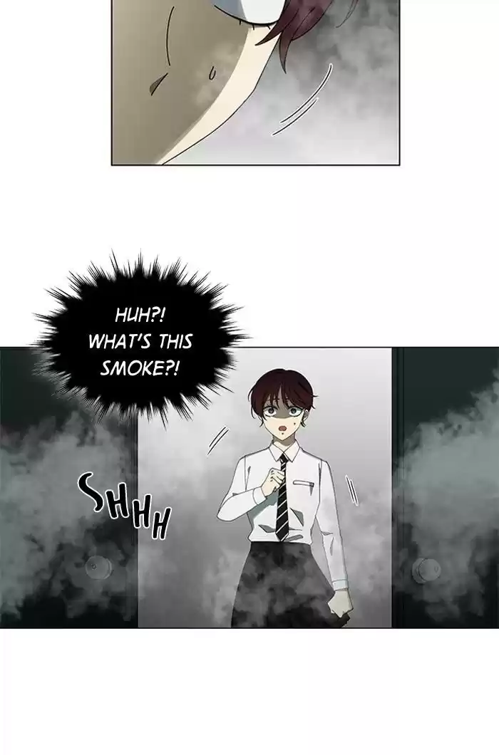 It’S Mine Chapter 74