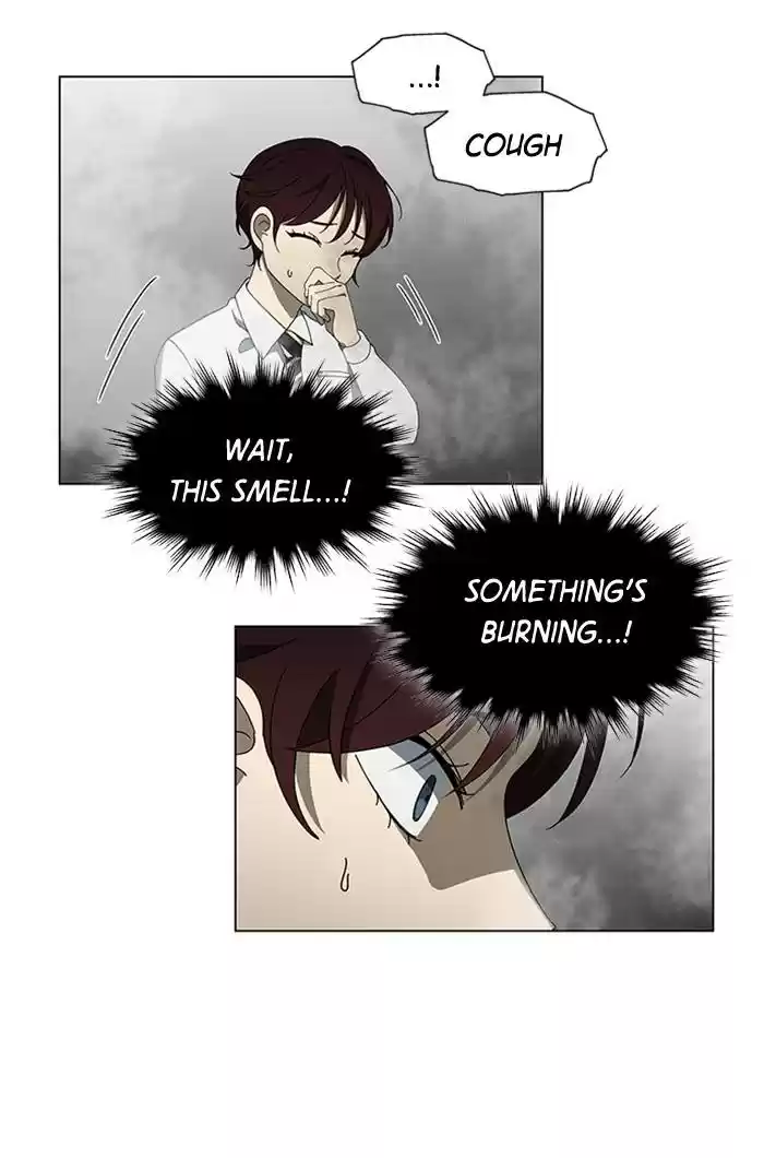 It’S Mine Chapter 74