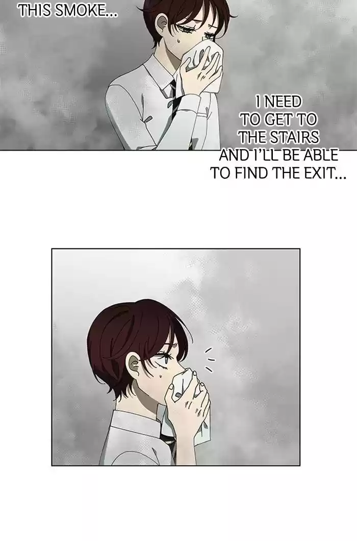 It’S Mine Chapter 74