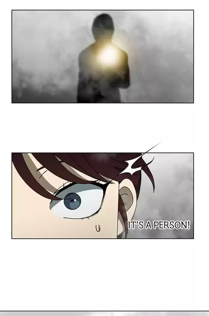 It’S Mine Chapter 74